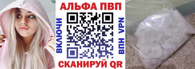 Наркошоп купить МЕТАДОН  COCAIN  Гашиш  МЕФ  Конопля  СОЛЬ  Аргун