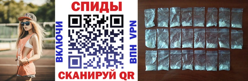 Купить где  Аргун  Amphetamine VHQ 