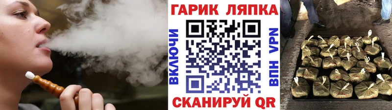 Купить где  Аргун  ГАШ убойный 