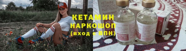 скорость mdpv Корсаков