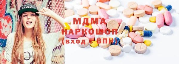 каннабис Костерёво