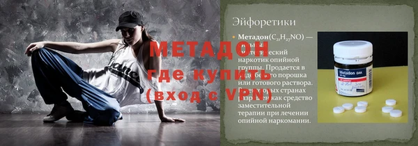 каннабис Костерёво