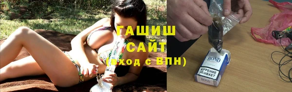 скорость mdpv Корсаков