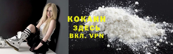 каннабис Костерёво