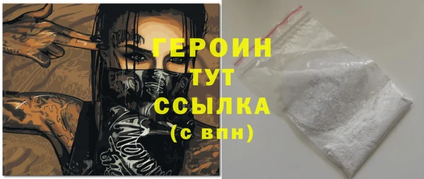кокаин перу Коряжма