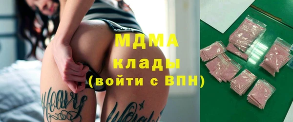 каннабис Костерёво
