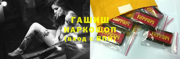 МДПВ Козловка