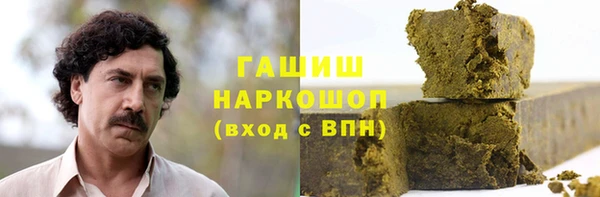 каннабис Костерёво