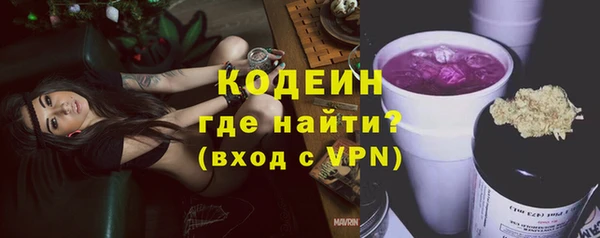 кокаин перу Коряжма