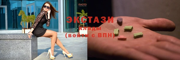 каннабис Костерёво