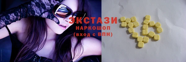кокаин перу Коряжма