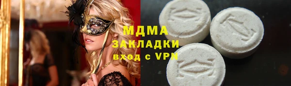 каннабис Костерёво