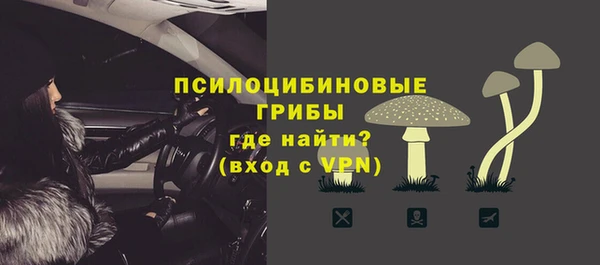 каннабис Костерёво