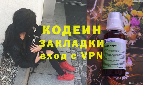 каннабис Костерёво