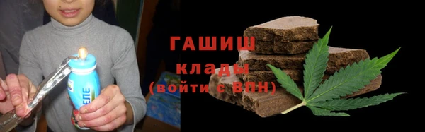 каннабис Костерёво