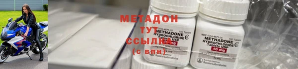 каннабис Костерёво