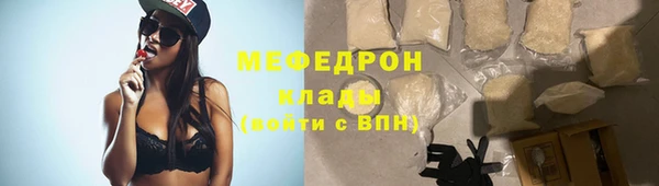 МДПВ Козловка