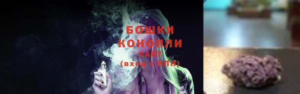 кокаин перу Коряжма