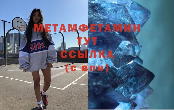 каннабис Костерёво