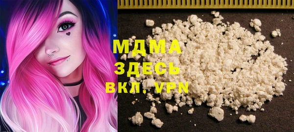 каннабис Костерёво