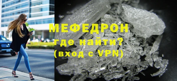 ALPHA-PVP Козельск