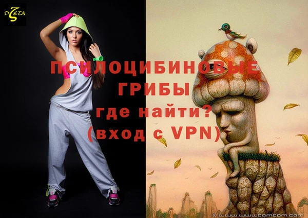 кокаин перу Коряжма