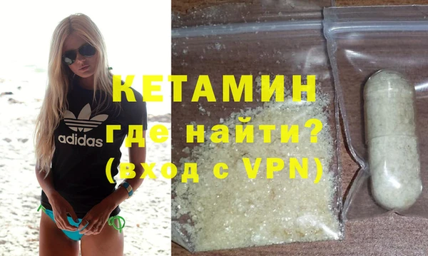 кокаин перу Коряжма