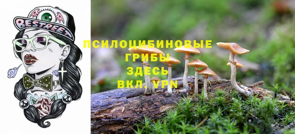 каннабис Костерёво