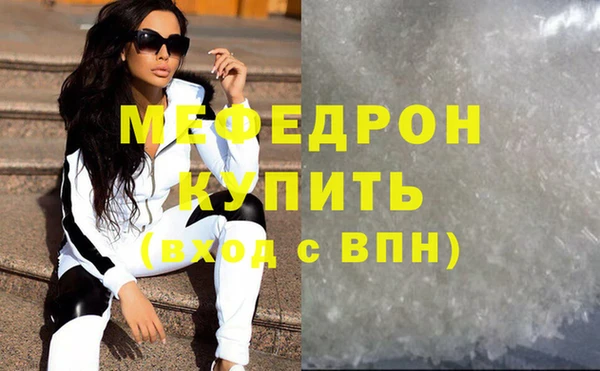 каннабис Костерёво