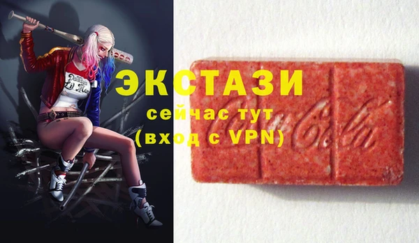 кокаин перу Коряжма
