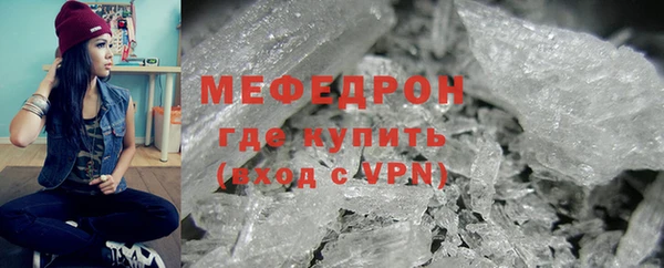кокаин перу Коряжма