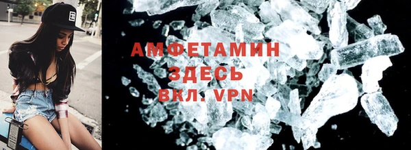 скорость mdpv Корсаков