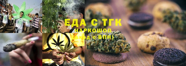 скорость mdpv Корсаков
