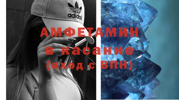 скорость mdpv Корсаков
