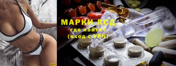 спиды Кодинск