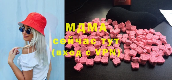 кокаин перу Коряжма
