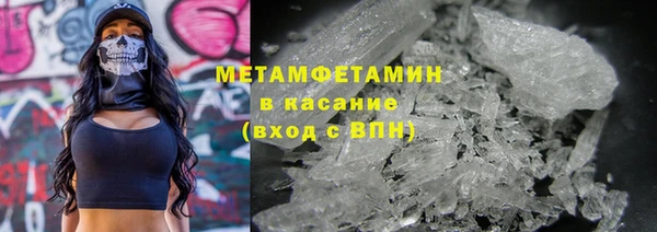 скорость mdpv Корсаков