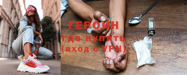 спиды Кодинск