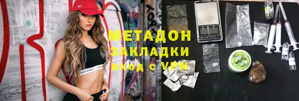 каннабис Костерёво