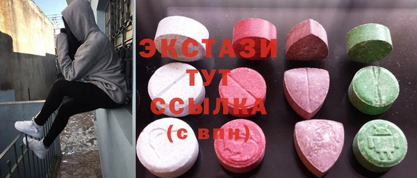 кокаин перу Коряжма