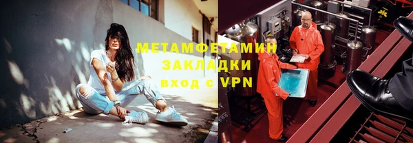 кокаин перу Коряжма