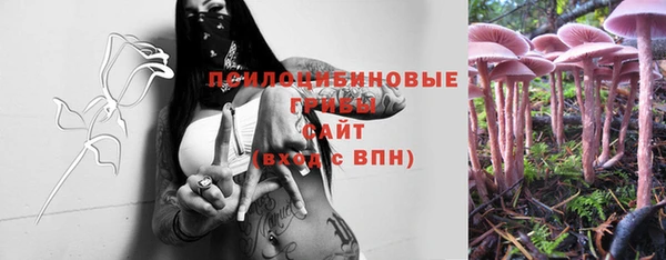 каннабис Костерёво
