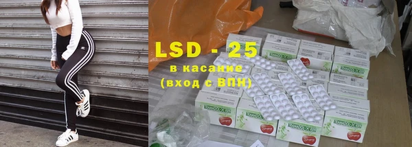 кокаин перу Коряжма