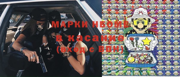 кокаин перу Коряжма