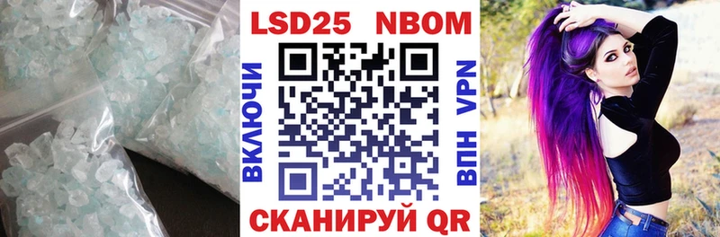 ЛСД экстази ecstasy  Купить где  Аргун 